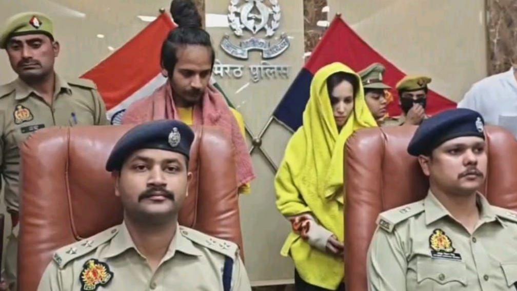 Muskan Rastogi and Sahil Shukla at police press conference