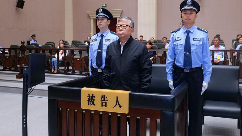 China Sentences Ex‑Official to Death Over $325m Bribe Scandal