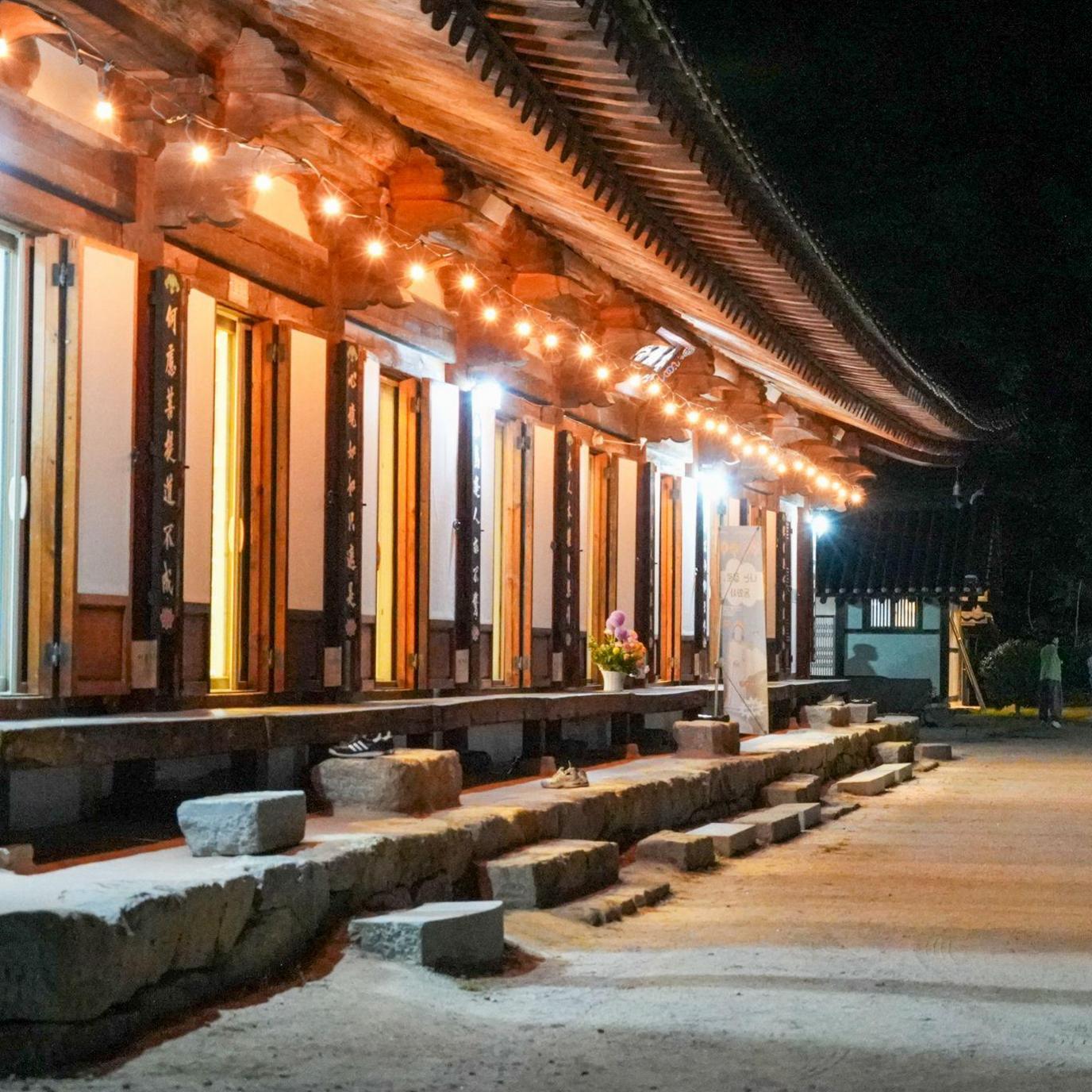 Monks, Matchmaking and the Marriages Mission: South Korea’s Temple Dating Retreat