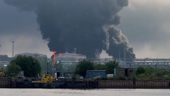 St Petersburg oil terminal on fire after a drone strike