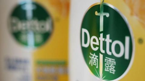Dettol Apologises After Chinese Ad About ‘Toxic Men’ Backfires