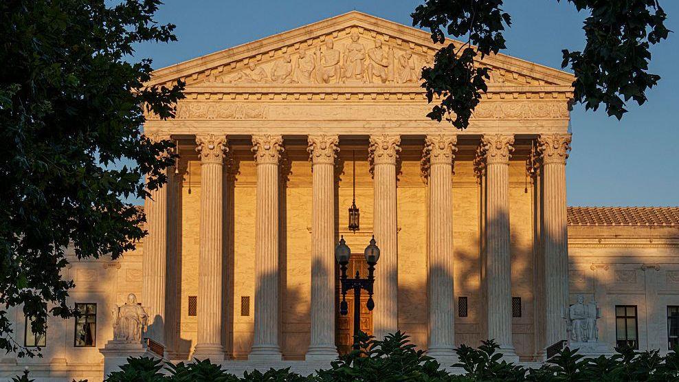 US Supreme Court building