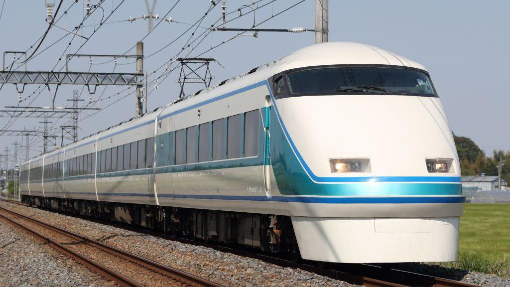 Four Workers Die After Train Strikes Them in Japan